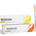 Молексин