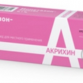 Мометазон-Акрихин