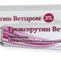 Троксерутин Ветпром