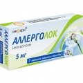 Аллерголок