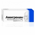 Амигренин