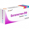 Бетагистин-ЛФ