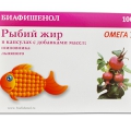Биафишенол Рыбий жир с маслом шиповника и льна
