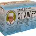 Доктор Селезнев Чай от аллергии