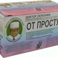Доктор Селезнев Чай от простуды