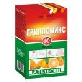 Гриппомикс