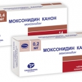 Моксонидин Канон