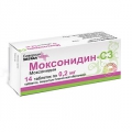 Моксонидин-СЗ