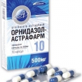 Орнидазол-Астрафарм