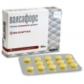 Валсафорс