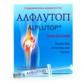 Алфлутоп