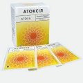 Атоксил
