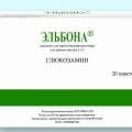 Эльбона