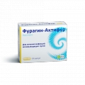 Фурагин-Актифур