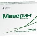 Меверин