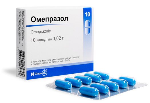 Омепразол цена в аптеках Алматы - Поиск лекарств
