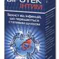 Виротек интим