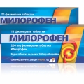 Милорофен