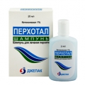 Перхотал