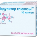 Модулятор Глюкозы