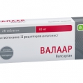 Валаар