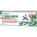 Гевкамен