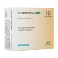 Октреотид Фсинтез
