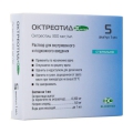 Октреотид Фсинтез
