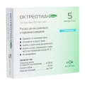 Октреотид Фсинтез