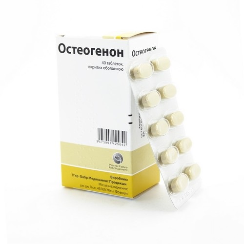 Остеогенон цена в аптеках Алматы - Поиск лекарств