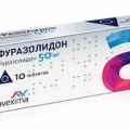 Фуразолидон Авексима