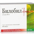 Билобил Форте