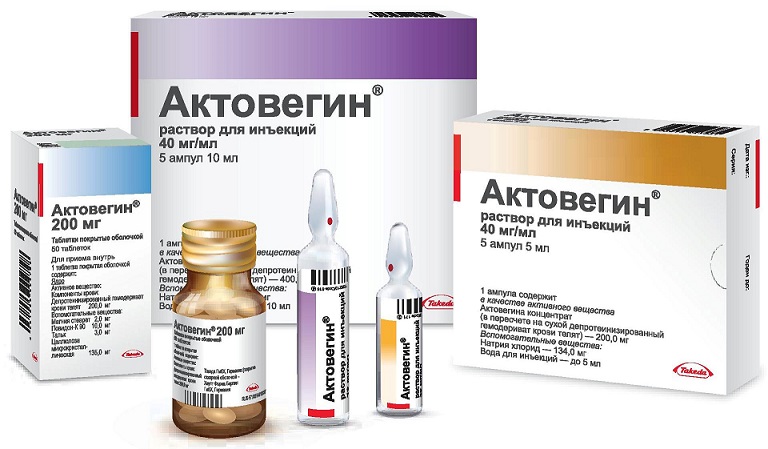 Актовегин ампулы цена в аптеке EUROPHARMA - Поиск лекарств