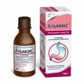 Альмокс