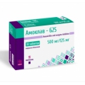 Амоклав-625