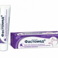 Фастомед