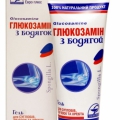Глюкозамин с бадягой