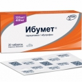 Ибумет