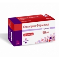 Каптоприл Фармлэнд