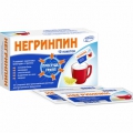 Негринпин