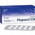 Нормосон