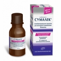 Сумалек