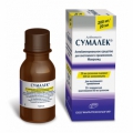 Сумалек