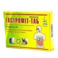 Гастрофит-Таб