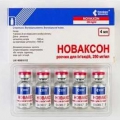 Новаксон