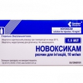 Новоксикам