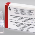 Иммуноглобулин антирабический
