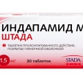 Индапамид МВ Штада