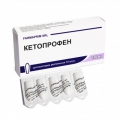 Кетопрофен