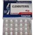 Кленбутерол